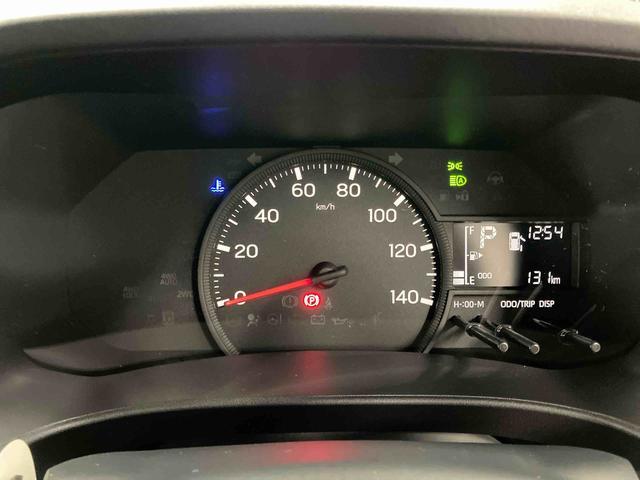 ハイゼットカーゴ DX 元展示車 禁煙 衝突被害軽減システム 衝突安全ボディ レーンキープアシスト キーレス 両側スライドドア ESC オートライト オートマチックハイビーム ABS 運転席エアバッグ 助手席エアバッグ(10枚目)