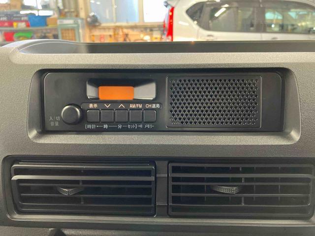 ハイゼットカーゴ DX 元展示車 禁煙 衝突被害軽減システム 衝突安全ボディ レーンキープアシスト キーレス 両側スライドドア ESC オートライト オートマチックハイビーム ABS 運転席エアバッグ 助手席エアバッグ(11枚目)