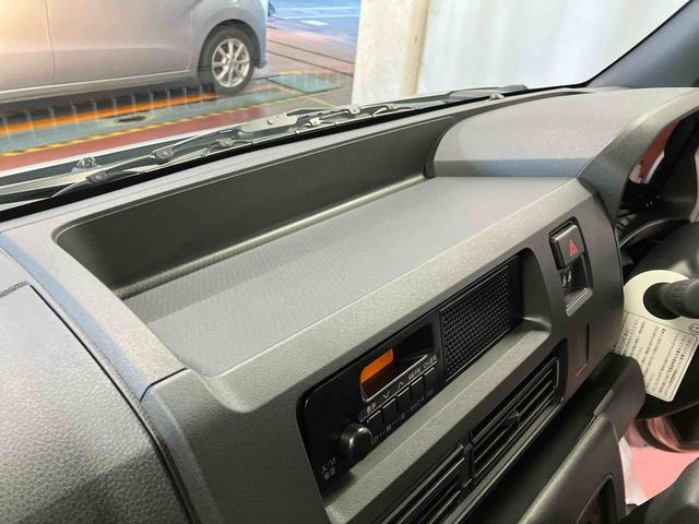 ハイゼットカーゴ DX 元展示車 禁煙 衝突被害軽減システム 衝突安全ボディ レーンキープアシスト キーレス 両側スライドドア ESC オートライト オートマチックハイビーム ABS 運転席エアバッグ 助手席エアバッグ(21枚目)