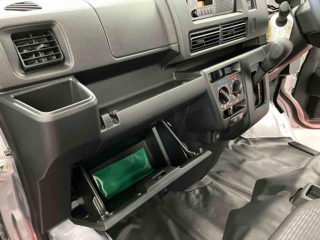 ハイゼットカーゴ DX 元展示車 禁煙 衝突被害軽減システム 衝突安全ボディ レーンキープアシスト キーレス 両側スライドドア ESC オートライト オートマチックハイビーム ABS 運転席エアバッグ 助手席エアバッグ(22枚目)