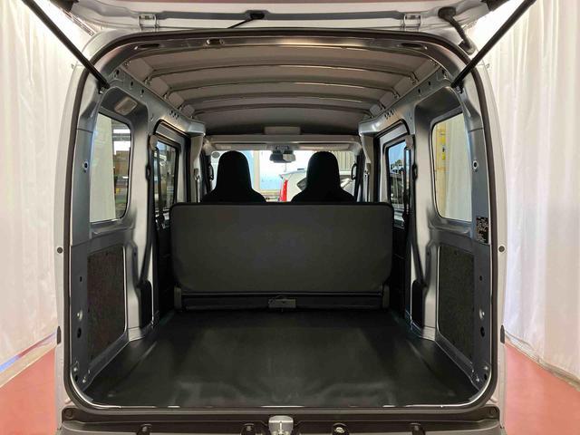 ハイゼットカーゴ DX 元展示車 禁煙 衝突被害軽減システム 衝突安全ボディ レーンキープアシスト キーレス 両側スライドドア ESC オートライト オートマチックハイビーム ABS 運転席エアバッグ 助手席エアバッグ(32枚目)