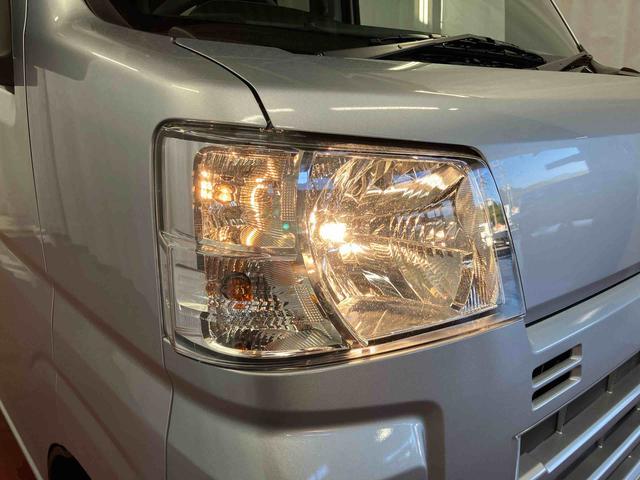 ハイゼットカーゴ DX 元展示車 禁煙 衝突被害軽減システム 衝突安全ボディ レーンキープアシスト キーレス 両側スライドドア ESC オートライト オートマチックハイビーム ABS 運転席エアバッグ 助手席エアバッグ(37枚目)
