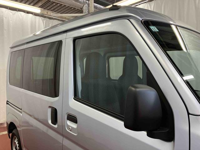 ハイゼットカーゴ DX 元展示車 禁煙 衝突被害軽減システム 衝突安全ボディ レーンキープアシスト キーレス 両側スライドドア ESC オートライト オートマチックハイビーム ABS 運転席エアバッグ 助手席エアバッグ(39枚目)