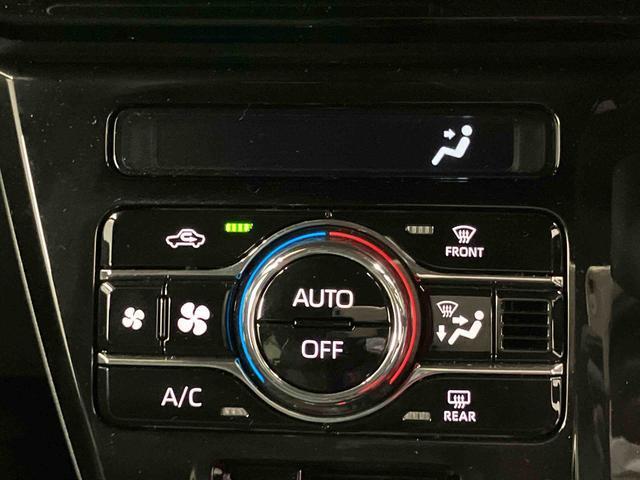 タント カスタムX 元試乗車 衝突被害軽減システム 車線逸脱防止 アイドリングストップ LEDヘッドランプ 1オーナー シートヒーター オートマチックハイビーム 電動格納ミラー スマートキー オートライト 整備記録簿(18枚目)