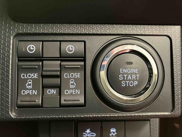 タント カスタムX 元試乗車 衝突被害軽減システム 車線逸脱防止 アイドリングストップ LEDヘッドランプ 1オーナー シートヒーター オートマチックハイビーム 電動格納ミラー スマートキー オートライト 整備記録簿(19枚目)