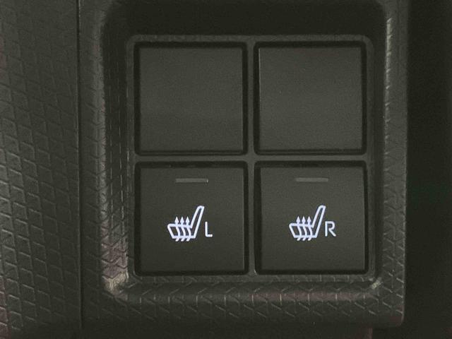 タント カスタムX 元試乗車 衝突被害軽減システム 車線逸脱防止 アイドリングストップ LEDヘッドランプ 1オーナー シートヒーター オートマチックハイビーム 電動格納ミラー スマートキー オートライト 整備記録簿(21枚目)