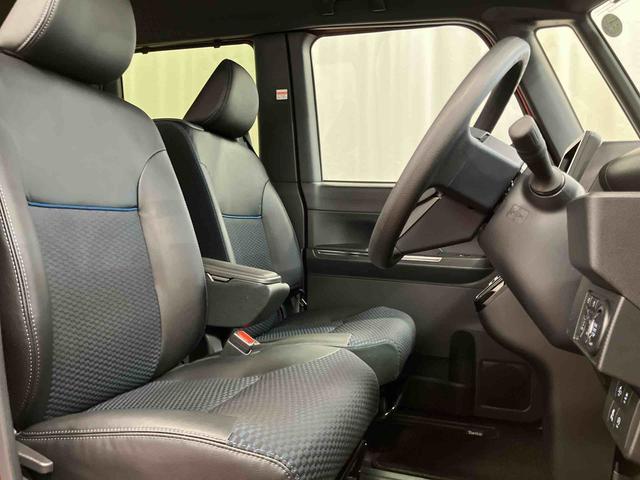 タント カスタムX 元試乗車 衝突被害軽減システム 車線逸脱防止 アイドリングストップ LEDヘッドランプ 1オーナー シートヒーター オートマチックハイビーム 電動格納ミラー スマートキー オートライト 整備記録簿(23枚目)