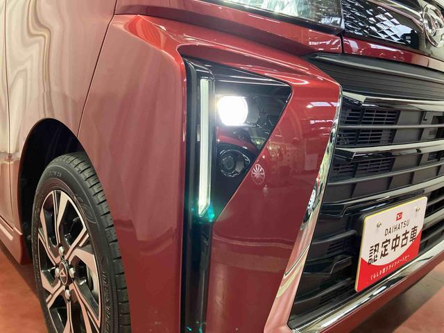 タント カスタムX 元試乗車 衝突被害軽減システム 車線逸脱防止 アイドリングストップ LEDヘッドランプ 1オーナー シートヒーター オートマチックハイビーム 電動格納ミラー スマートキー オートライト 整備記録簿(45枚目)