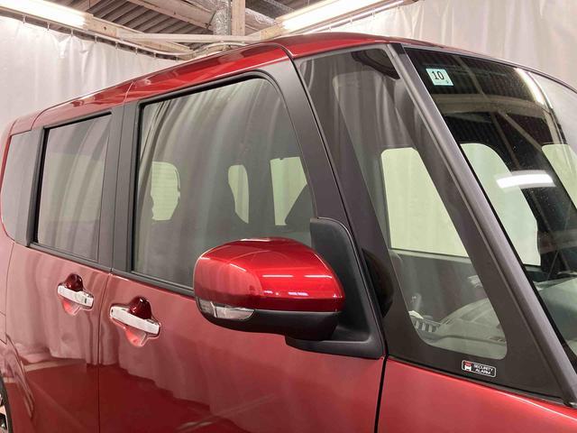 タント カスタムX 元試乗車 衝突被害軽減システム 車線逸脱防止 アイドリングストップ LEDヘッドランプ 1オーナー シートヒーター オートマチックハイビーム 電動格納ミラー スマートキー オートライト 整備記録簿(47枚目)