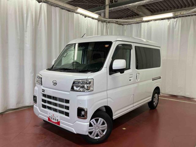 ハイゼットカーゴ クルーズ　下取車　衝突被害軽減システム　衝突安全ボディ　両側スライドドア　オートライト　ＬＥＤヘッドランプ　運転席エアバッグ　助手席エアバッグ　ＥＴＣ　ドライブレコーダー　スマートキー　ＡＢＳ（2枚目）