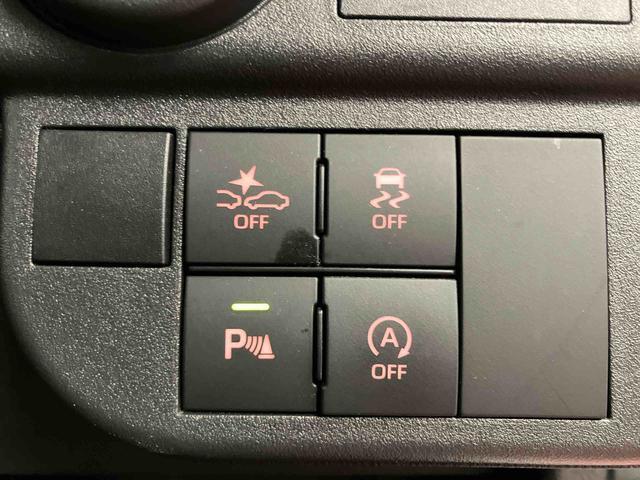 ハイゼットカーゴ クルーズ　下取車　衝突被害軽減システム　衝突安全ボディ　両側スライドドア　オートライト　ＬＥＤヘッドランプ　運転席エアバッグ　助手席エアバッグ　ＥＴＣ　ドライブレコーダー　スマートキー　ＡＢＳ（20枚目）