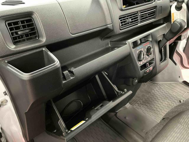 ハイゼットカーゴ クルーズ　下取車　衝突被害軽減システム　衝突安全ボディ　両側スライドドア　オートライト　ＬＥＤヘッドランプ　運転席エアバッグ　助手席エアバッグ　ＥＴＣ　ドライブレコーダー　スマートキー　ＡＢＳ（27枚目）