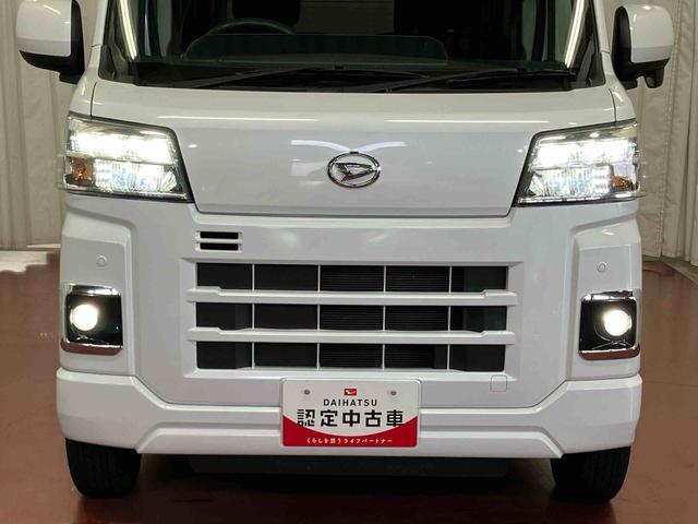 ハイゼットカーゴ クルーズ　下取車　衝突被害軽減システム　衝突安全ボディ　両側スライドドア　オートライト　ＬＥＤヘッドランプ　運転席エアバッグ　助手席エアバッグ　ＥＴＣ　ドライブレコーダー　スマートキー　ＡＢＳ（37枚目）