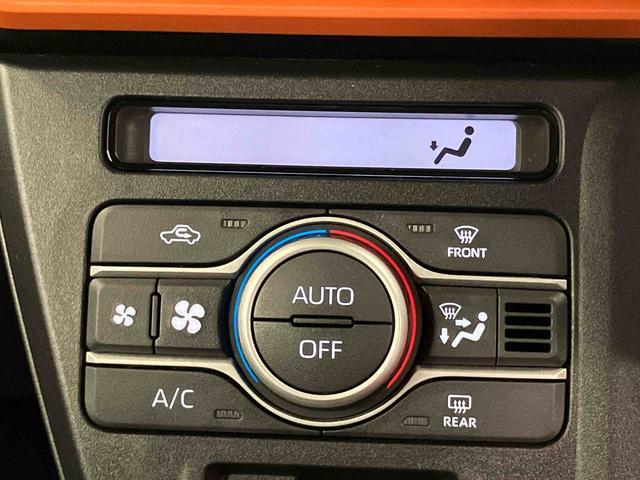 タント ファンクロス　元展示車　衝突被害軽減システム　両側電動スライドドア　シートヒーター　禁煙　１オーナー　オートマチックハイビーム　レーンキープアシスト　ＬＥＤヘッドランプ　スマートキー　オートライト　ベンチシート（18枚目）