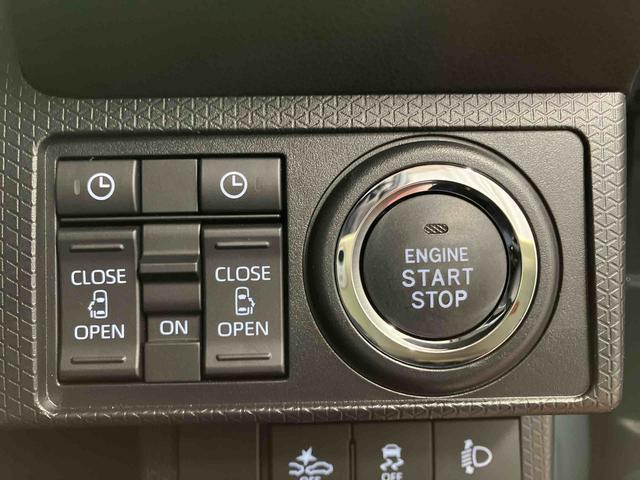 タント ファンクロス　元展示車　衝突被害軽減システム　両側電動スライドドア　シートヒーター　禁煙　１オーナー　オートマチックハイビーム　レーンキープアシスト　ＬＥＤヘッドランプ　スマートキー　オートライト　ベンチシート（19枚目）