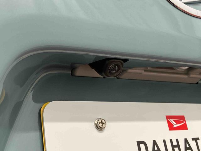 タント ファンクロス　元展示車　衝突被害軽減システム　両側電動スライドドア　シートヒーター　禁煙　１オーナー　オートマチックハイビーム　レーンキープアシスト　ＬＥＤヘッドランプ　スマートキー　オートライト　ベンチシート（48枚目）