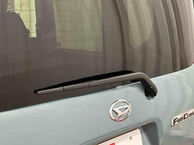 タント ファンクロス　元展示車　衝突被害軽減システム　両側電動スライドドア　シートヒーター　禁煙　１オーナー　オートマチックハイビーム　レーンキープアシスト　ＬＥＤヘッドランプ　スマートキー　オートライト　ベンチシート（49枚目）