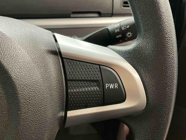 �y�c�@�������������ؑփX�e�A�����O�X�C�b�`�z�@�]�T����y���ȑ���̃p���[���[�h�ƔR��d���ŃX�}�[�g�ȑ���̃G�R���[�h�ɐ؂�ւ��ł��܂��B