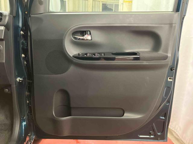 �t�����g�h�A