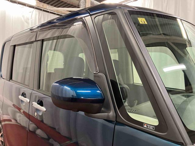 �d���i�[�~���[