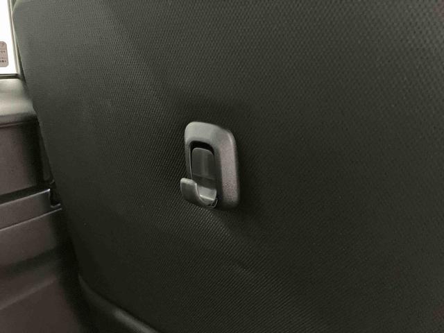 ムーヴ Ｇ　片側電動両側スライドドア　オートマチックハイビーム　ＬＥＤヘッドランプ　ベンチシート　スマートキー　プッシュスタート　電動格納ミラー　アルミホイール　アイドリングストップ　オートライト　レーンアシスト（35枚目）