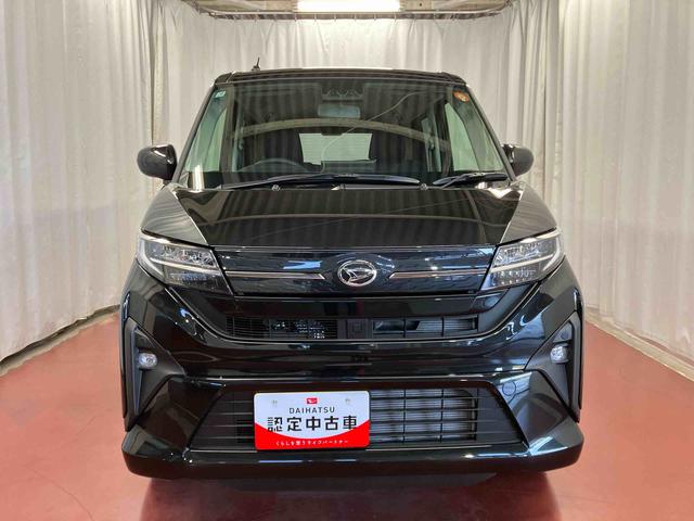 �X�^�C���b�V�����X�}�[�g�ȃf�U�C���B