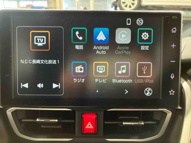 �y�X�C���`�X�}�z�A�g�f�B�X�v���C�I�[�f�B�I�z�@�Ή����Ă���X�}�z�A�v������ʂŎg���܂��I�t���Z�O�e���r�⃉�W�I�̎����A�a�����������������ڑ��ɂ�鉹�y�ӏ܁A�n���Y�t���[�ʘb�Ȃǂ����p�\�ł��B