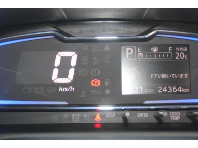 X SAIII 衝突被害軽減ブレーキ オーディオレス(10枚目)