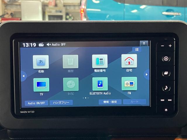 タフト Ｇターボ　下取車　誤発進抑制機能　ナビＴＶ　電格ミラー　バックカメラ　ＬＥＤヘッドランプ　前席シートヒーター　車線逸脱警報装置　盗難防止システム　地デジ　ＥＴＣ付き　アルミホイール　ターボエンジン　ＤＶＤ（12枚目）