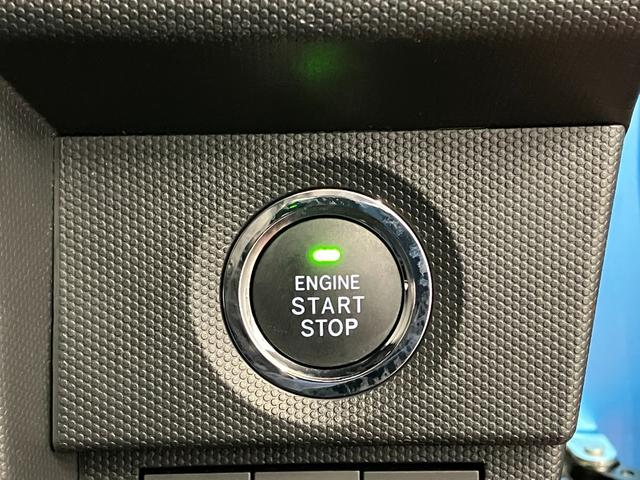 タフト Ｇターボ　下取車　誤発進抑制機能　ナビＴＶ　電格ミラー　バックカメラ　ＬＥＤヘッドランプ　前席シートヒーター　車線逸脱警報装置　盗難防止システム　地デジ　ＥＴＣ付き　アルミホイール　ターボエンジン　ＤＶＤ（16枚目）