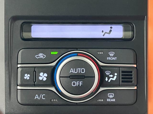 タフト Ｇターボ　下取車　誤発進抑制機能　ナビＴＶ　電格ミラー　バックカメラ　ＬＥＤヘッドランプ　前席シートヒーター　車線逸脱警報装置　盗難防止システム　地デジ　ＥＴＣ付き　アルミホイール　ターボエンジン　ＤＶＤ（22枚目）