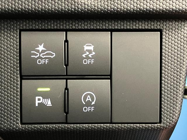 タフト Ｇターボ　下取車　誤発進抑制機能　ナビＴＶ　電格ミラー　バックカメラ　ＬＥＤヘッドランプ　前席シートヒーター　車線逸脱警報装置　盗難防止システム　地デジ　ＥＴＣ付き　アルミホイール　ターボエンジン　ＤＶＤ（23枚目）