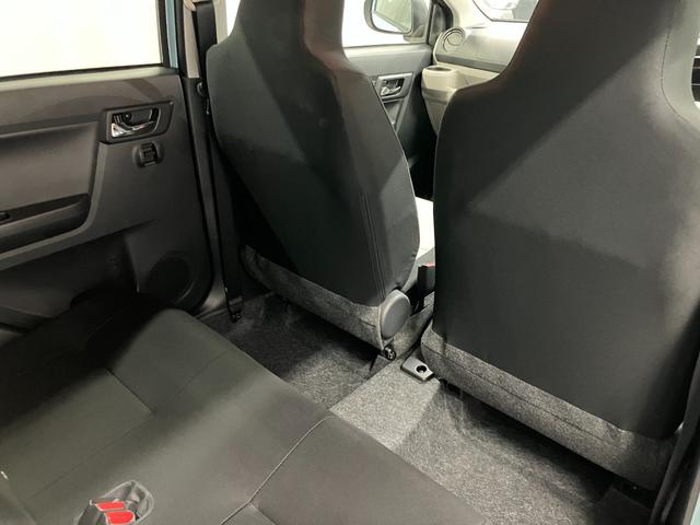 ミライース Ｘ　ＳＡＩＩＩ　届出済未使用車　元展示車　アイドリングストップ　ＬＥＤヘッドランプ　衝突被害軽減システム　禁煙　車線逸脱警告　電動格納式ドアミラー　オートハイビーム　キーレス　衝突安全ボディ　オートライト　ＡＢＳ（35枚目）