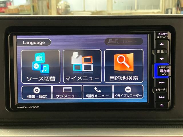 ロッキー Ｇ　下取車　ナビ　ＴＶ　全周囲カメラ　ドラレコ　ＥＴＣ　タ－ボ　ブルートゥース　アダプティブクルーズコントロール　衝突被害軽減システム　車線逸脱警報　記録簿　盗難防止装置　シートヒーター　スマートキー（12枚目）