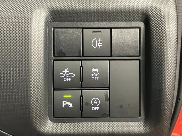 ロッキー Ｇ　下取車　ナビ　ＴＶ　全周囲カメラ　ドラレコ　ＥＴＣ　タ－ボ　ブルートゥース　アダプティブクルーズコントロール　衝突被害軽減システム　車線逸脱警報　記録簿　盗難防止装置　シートヒーター　スマートキー（21枚目）