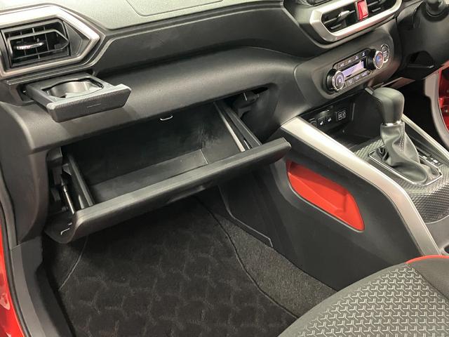 ロッキー Ｇ　下取車　ナビ　ＴＶ　全周囲カメラ　ドラレコ　ＥＴＣ　タ－ボ　ブルートゥース　アダプティブクルーズコントロール　衝突被害軽減システム　車線逸脱警報　記録簿　盗難防止装置　シートヒーター　スマートキー（27枚目）