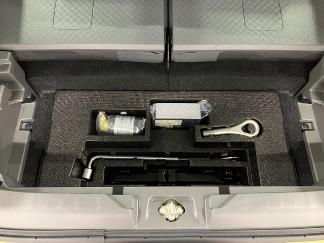 タフト Ｇ　クロムベンチャー　１オーナー　サンル－フ　衝突被害軽減システム　車線逸脱警報　電動格納式ドアミラー　アイドリングストップ　ＬＥＤヘッドランプ　オートマチックハイビーム　シ－トヒ－タ－　セキュリティアラーム　スマートキー（36枚目）