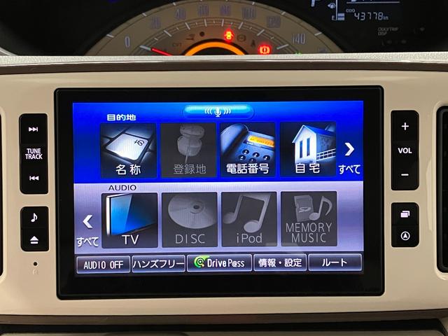 ムーヴキャンバス Ｘメイクアップリミテッド　ＳＡＩＩＩ　下取車　ナビ　ＴＶ　全周囲カメラ　ドライブレコーダー　横滑防止装置　踏み間違え防止　オートマチックハイビーム　スマートキー　プッシュスタート　ブルートゥース　車線逸脱　オートライト　ＡＢＳ（12枚目）