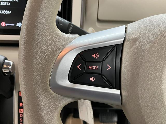 ムーヴキャンバス Ｘメイクアップリミテッド　ＳＡＩＩＩ　下取車　ナビ　ＴＶ　全周囲カメラ　ドライブレコーダー　横滑防止装置　踏み間違え防止　オートマチックハイビーム　スマートキー　プッシュスタート　ブルートゥース　車線逸脱　オートライト　ＡＢＳ（15枚目）