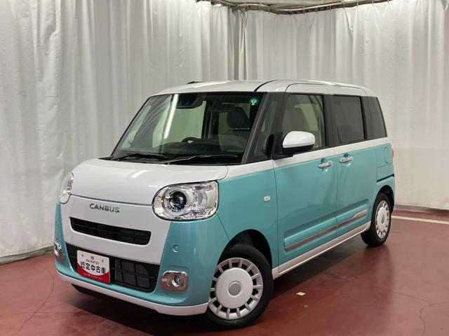 ムーヴキャンバス ストライプスＧ　届出済未使用車　元展示車　衝突被害軽減システム　アイドリングストップ　禁煙　電動格納式ドアミラー　ＬＥＤヘッドランプ　イモビライザー　車線逸脱警告　シートヒーター　スマートキー　オートライト（2枚目）