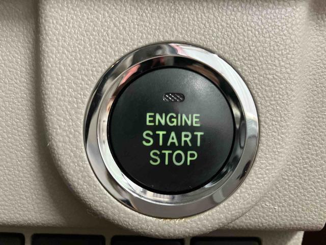 ムーヴ Ｘ　ＳＡＩＩ　下取車　ナビ　ブルートゥース　ＥＴＣ　バックカメラ　衝突被害軽減システム　レーンキープアシスト　電動格納ミラー　プッシュスタート　ベンチシート　スマートキー　オートライト　衝突安全ボディ　ＡＢＳ（17枚目）