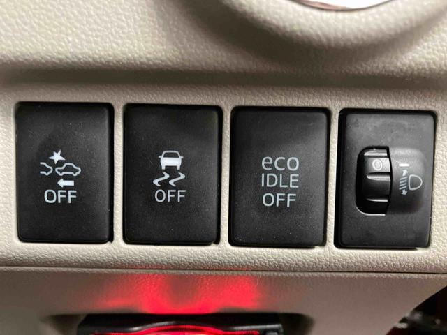 ムーヴ Ｘ　ＳＡＩＩ　下取車　ナビ　ブルートゥース　ＥＴＣ　バックカメラ　衝突被害軽減システム　レーンキープアシスト　電動格納ミラー　プッシュスタート　ベンチシート　スマートキー　オートライト　衝突安全ボディ　ＡＢＳ（23枚目）