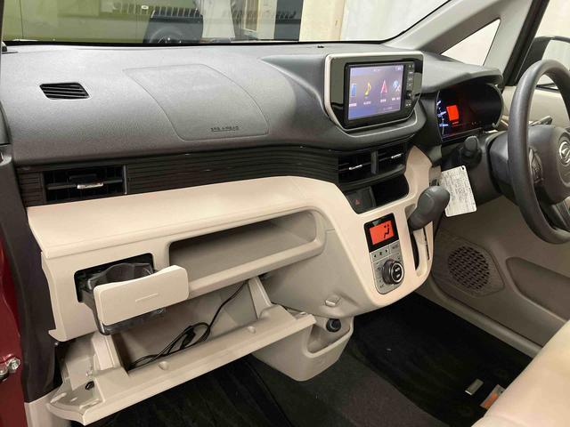 ムーヴ Ｘ　ＳＡＩＩ　下取車　ナビ　ブルートゥース　ＥＴＣ　バックカメラ　衝突被害軽減システム　レーンキープアシスト　電動格納ミラー　プッシュスタート　ベンチシート　スマートキー　オートライト　衝突安全ボディ　ＡＢＳ（30枚目）