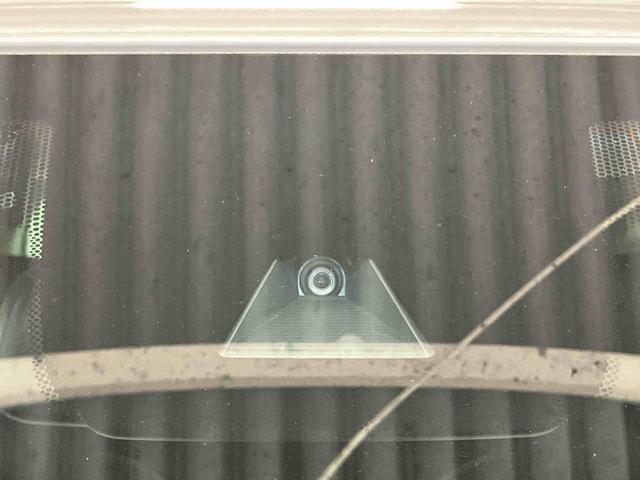 【衝突被害軽減システム搭載】　機能の詳細、その他機能についてはスタッフにお問合せください