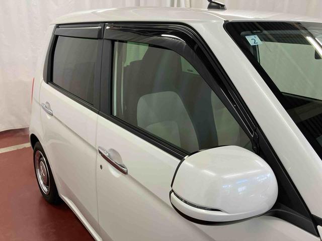 電動格納ミラー