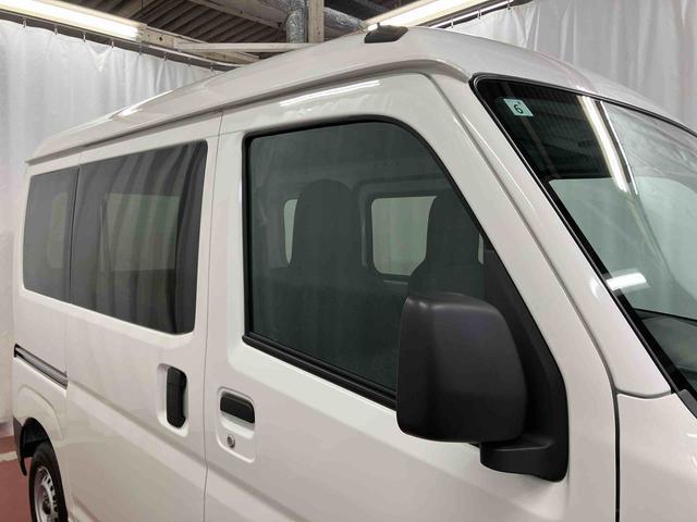 ハイゼットカーゴ ＤＸ　１オーナー　衝突安全ボディ　キーレスキー　両側スライドドア　アイドリングストップ　オートマチックハイビーム　ＥＳＣ　オートライト　記録簿　レーンアシスト　運転席エアバッグ　助手席エアバッグ　ＡＢＳ（38枚目）