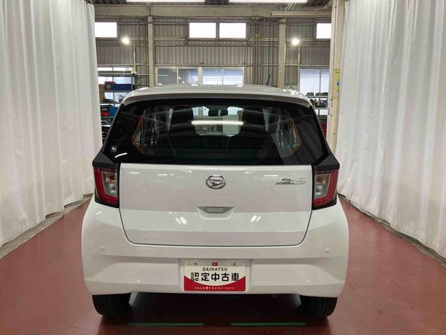 ミライース Ｌ　ＳＡＩＩＩ　１オーナー　衝突被害軽減システム　レーンキープアシスト　キーレス　オートライト　オートマチックハイビーム　運転席エアバック　助手席エアバッグ　ＡＢＳ　衝突安全ボディ　アイドリングストップ（6枚目）