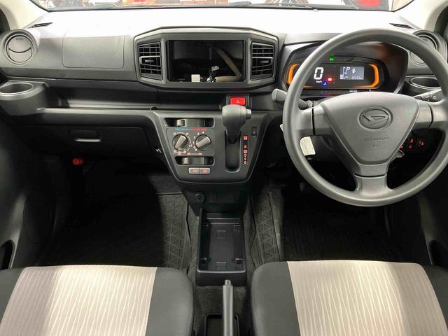 ミライース Ｌ　ＳＡＩＩＩ　１オーナー　衝突被害軽減システム　レーンキープアシスト　キーレス　オートライト　オートマチックハイビーム　運転席エアバック　助手席エアバッグ　ＡＢＳ　衝突安全ボディ　アイドリングストップ（10枚目）