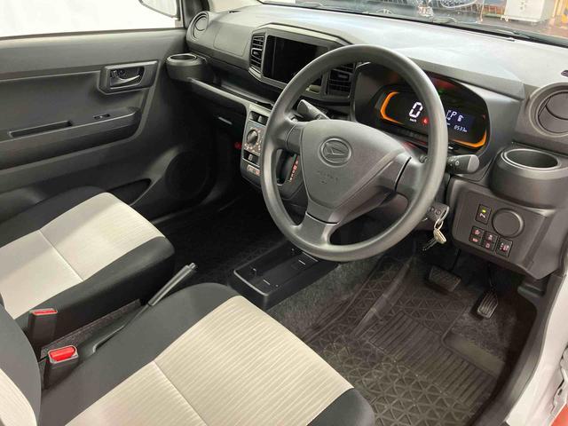 ミライース Ｌ　ＳＡＩＩＩ　１オーナー　衝突被害軽減システム　レーンキープアシスト　キーレス　オートライト　オートマチックハイビーム　運転席エアバック　助手席エアバッグ　ＡＢＳ　衝突安全ボディ　アイドリングストップ（12枚目）