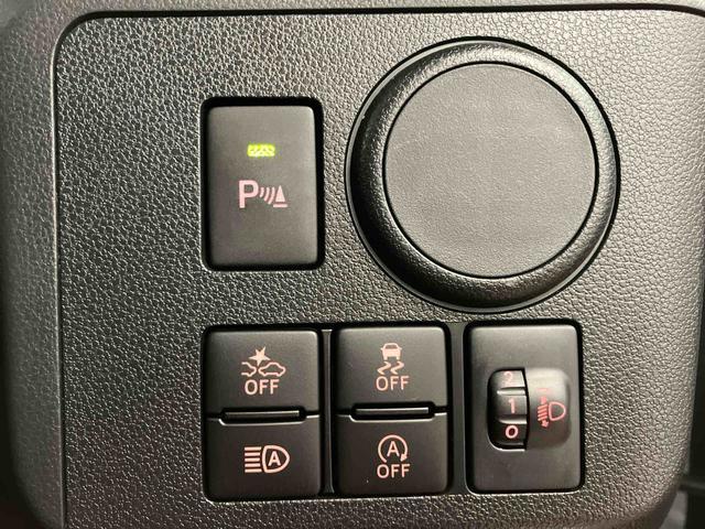 ミライース Ｌ　ＳＡＩＩＩ　１オーナー　衝突被害軽減システム　レーンキープアシスト　キーレス　オートライト　オートマチックハイビーム　運転席エアバック　助手席エアバッグ　ＡＢＳ　衝突安全ボディ　アイドリングストップ（16枚目）